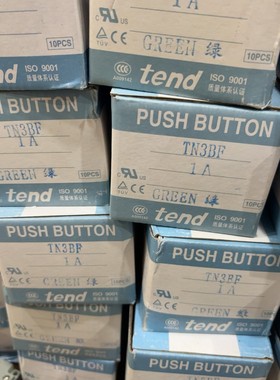 天得Tend急停按钮 TN3BF-1A,绿色,全新.现有