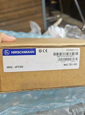 德国赫斯曼MM2-4FXM3工业交换机,原装,型号9