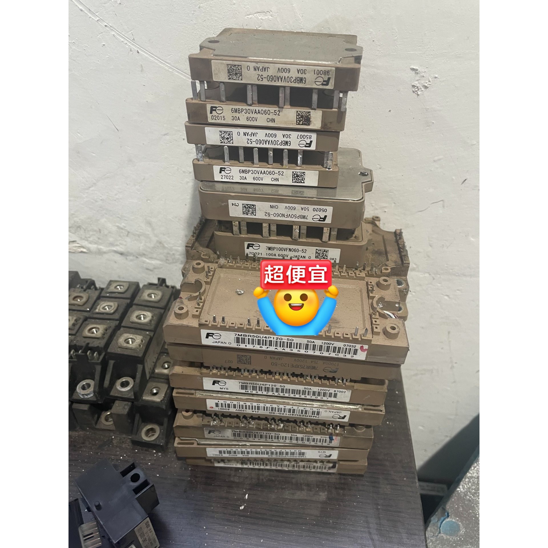 模块6MBP30VAA060-52