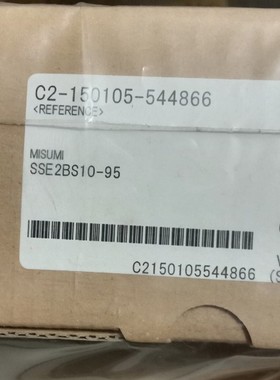 全新滑块!型号SSE2BS10-95和SE2B16-1