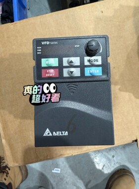 台达变频器VFD007E43T 0.75KW 380V实物拍