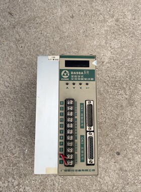 DA98A-25  GSK 广州数控驱动器 版本V2.3 实