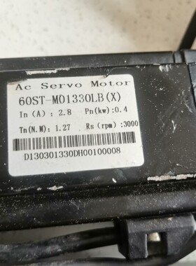 台达3811095400电容板,1000uf 400V电容尺