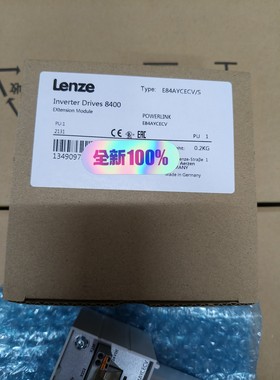 伦茨通讯模块E84AYCECV/S工程剩余货两个,有诚意来聊