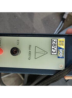 MPI LED 测试机 ESD-4000 CF   测试盒工