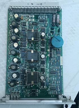 出威谱TDMx2000 EX008分机板,绿色电路板,配有多