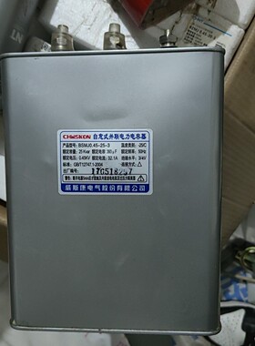 ADTECH 众为兴 ADT-856 VER: C 运动控制