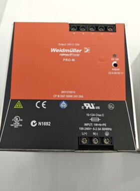 CPMSNT500W24V20A 8951370010