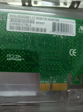 Intel 9301CTBL单口千兆网卡 EXPI9301C