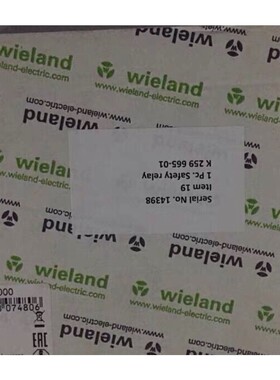 Wiel威琅SCI 1001S订货号R1.180.01