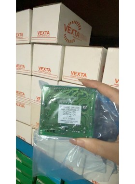 CSD2109-P 东方驱动器 全新积压货  时间放久了微瑕