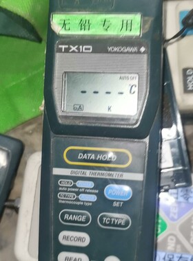 日本YOKOGAWA横河 电子温度计TX1001 02 03