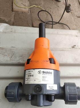 斯德宝Stubbe   DHV716-DN15安全阀,背压法