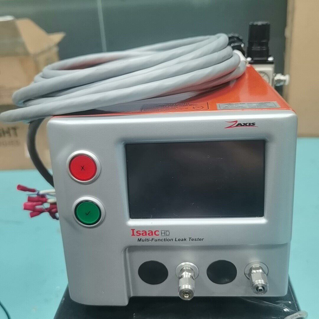 ZAXIS Isaac HD气密仪检漏仪