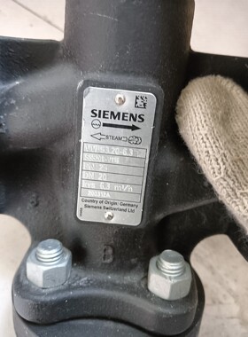 原装蒸汽阀VVF53.20-6.3,装机未用,实物照片