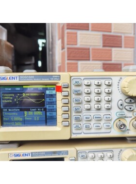 鼎阳SDG1020信号发生器 双通道20MHz 任意信号发生