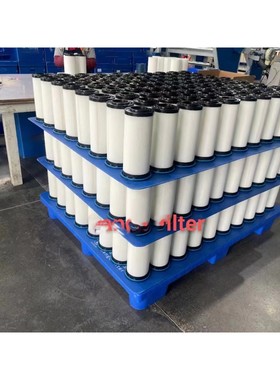 适用寿力WS3008螺杆空压机保养配件内置油滤芯022501