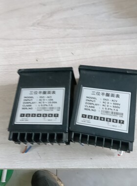 创鸿电子仪表DX3量程DC20V