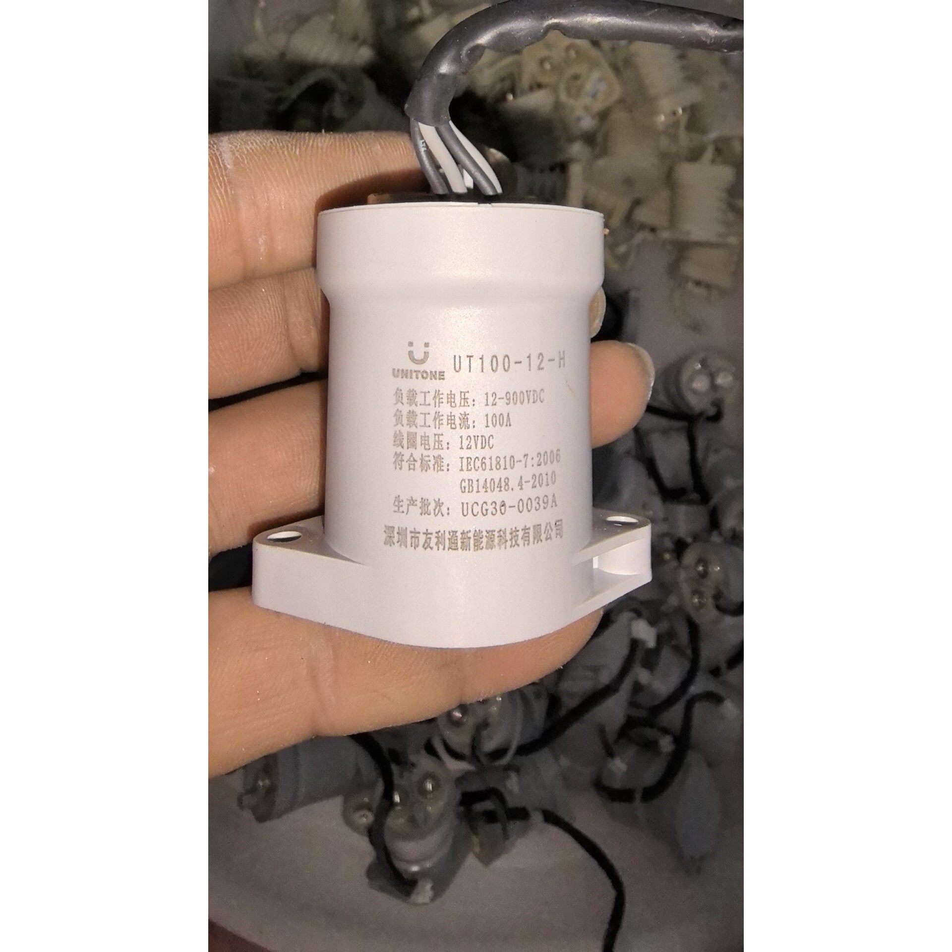 友利通UT100-12-H 拆机  有64个 安来强EVQ1