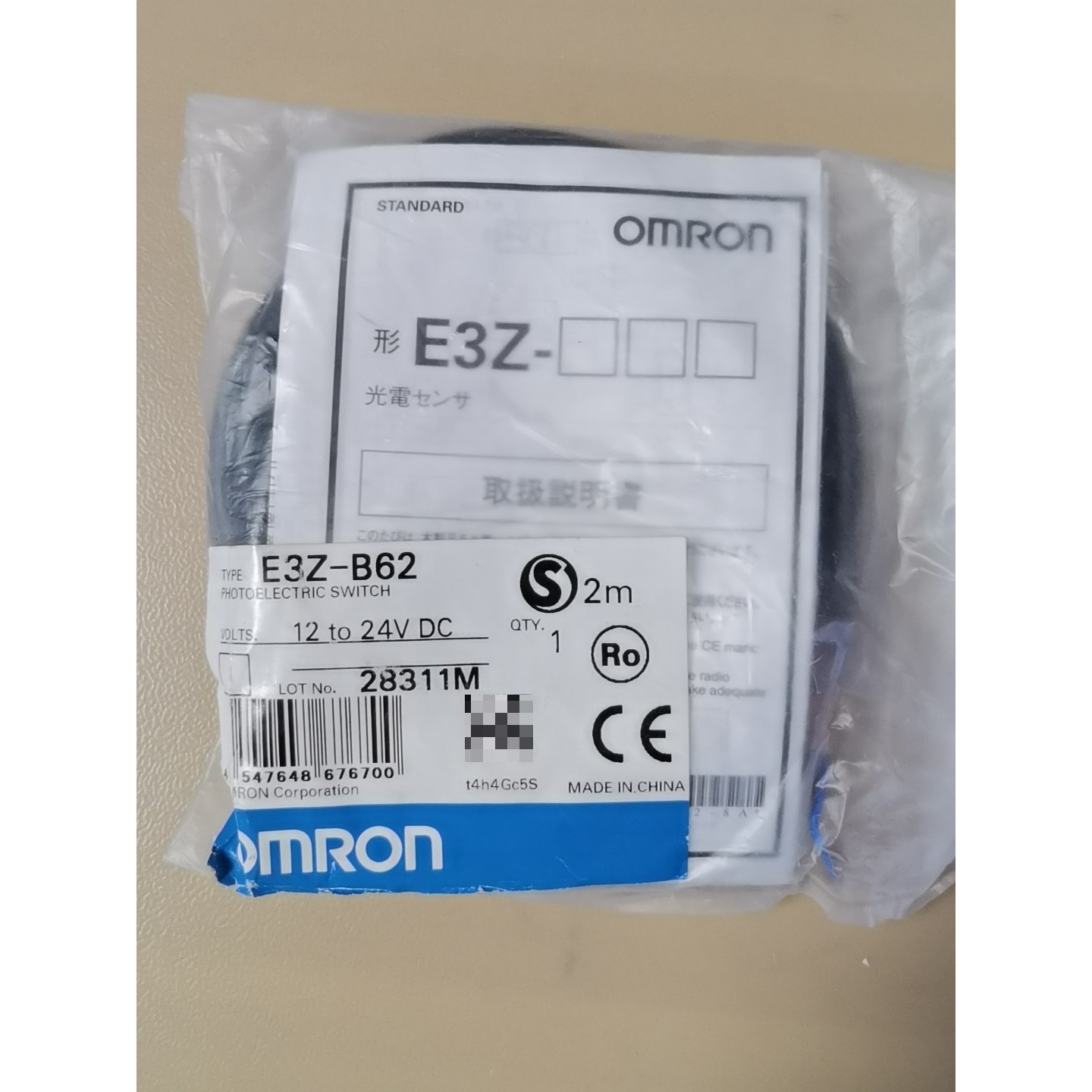 全新光电传感器E3Z-B62,12-24V DC电压,