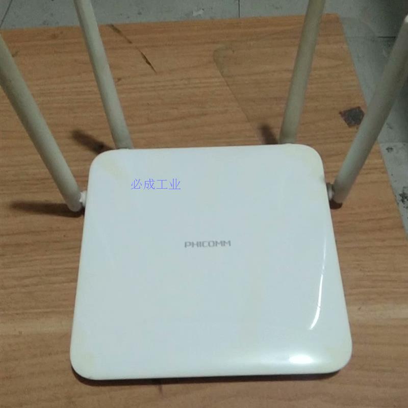双频千兆无线路由器斐讯k2路由器