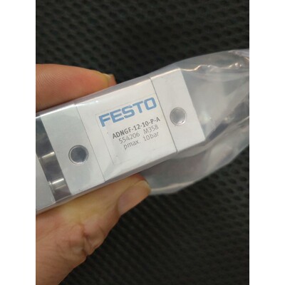 ADNGF-12-10-P-A  554206  ADNGF