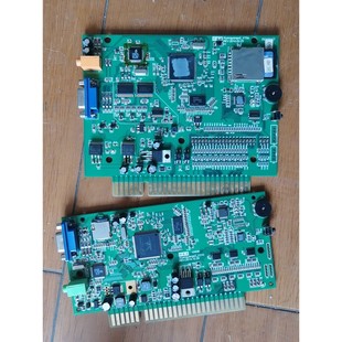 6/月光宝盒主板两张拆机主板刚拆下来