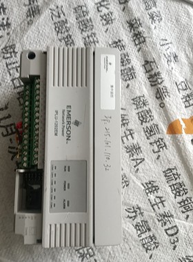 拆机一体化采集器 IPLU-1202EM 实物拍摄 ,
