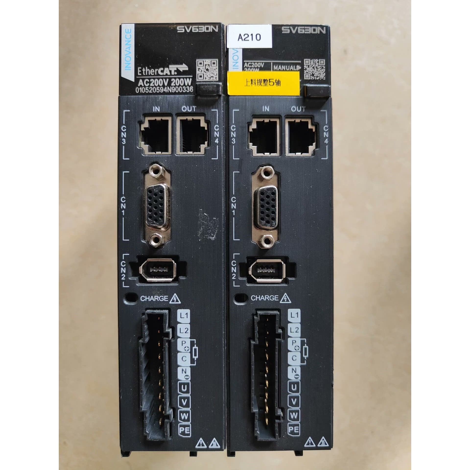 SOFT LINK,型号:RT 133-1PL00-DP,实