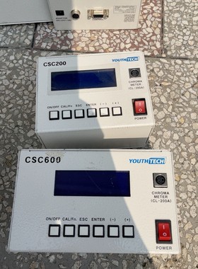光源控制YOUTHTECH控制器 CSC200、CSC600