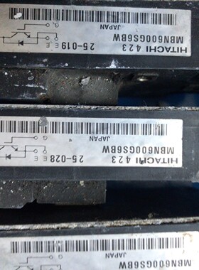 MBM600GS6BW质量包好