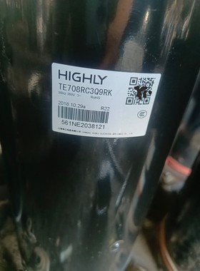 日立压缩机TE708SC3Q9RK  TE800RC3Q9J