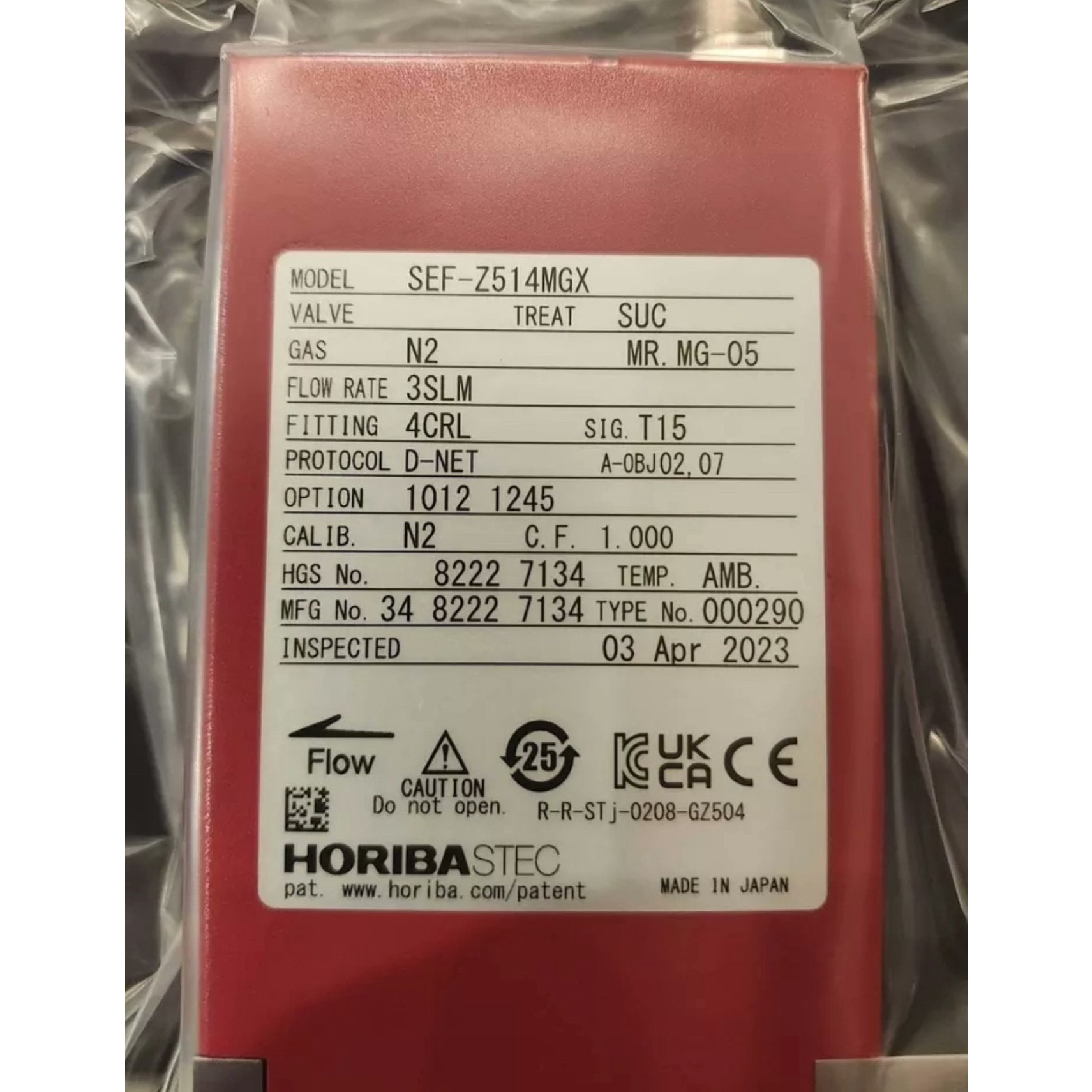 变频器 ES2403 拆机实物图,功能完好成色看图