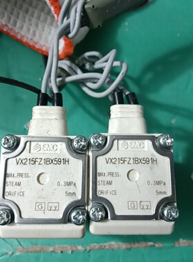 原装电磁阀VX215FZ1BX591H,库存货,无