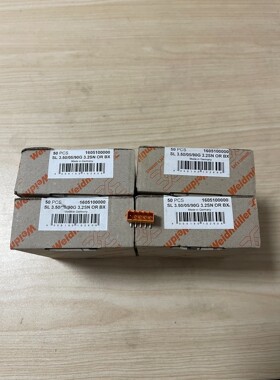 Weidmuller 魏德米勒1605100000插件连接器