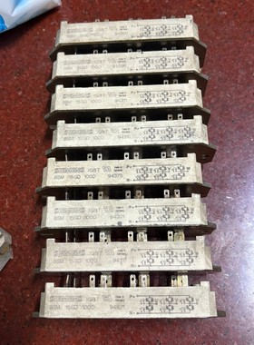 研祥PCL-730 DIGITSAL I/O CARD采集卡