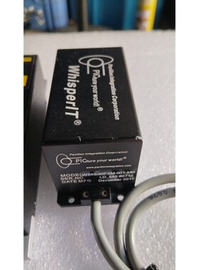 WhisperIT激光器 W640-40FSM-001-MB