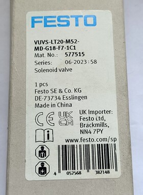 577515电磁阀VUVS-LT20-M52-MD-G