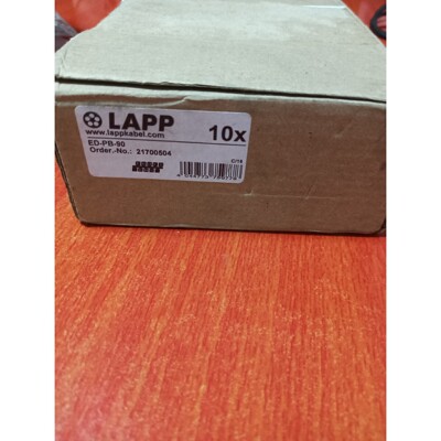 缆普LAPP  ED-PB-90/21700504 插头,接
