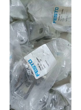 195866   CRLBN-32  气缸用连接