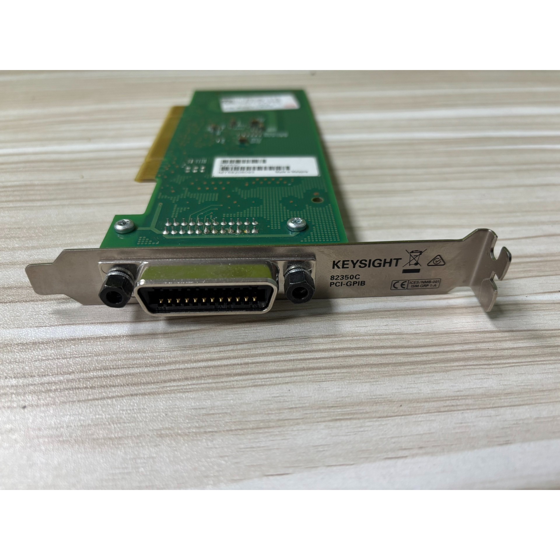 倍加福 编码尺 184071 WCS3-CS70-M1