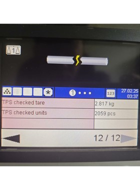 ETQ570G0DM6 液晶屏,主机拆了,卖这个屏.