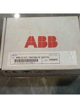 原装RPBA-01-KIT(PROFIBUS-DP