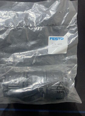 ,快插接头,194586,CQ-28,适用管外径2