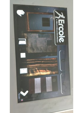 sipro HMI7 Ercole 触控屏