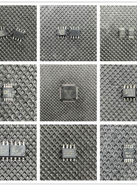 ADPD188BI-ACEZR7 LGA-24 烟雾 环境光传感器 ADPD188BI-ACEZR7