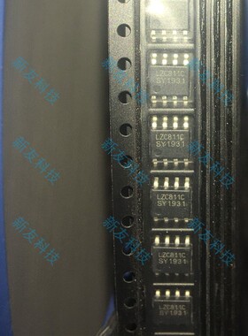 LZC811C-BIN1 LED照明电源驱动IC LZC811C 全新 LZC811C-BIN4