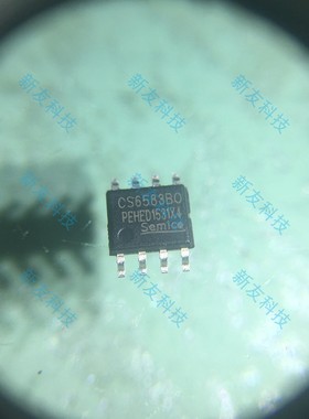 CS6583BO 原装LED恒流驱动电路 驱动IC芯片CS6583 封装SOP-8 现货