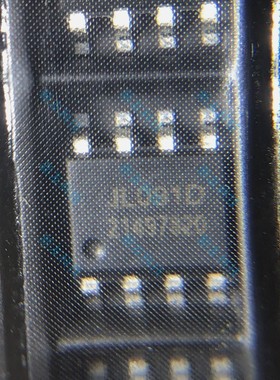 JL091D 替代H091D S090D S091D 电子点烟器专用芯片IC 性能优越JL