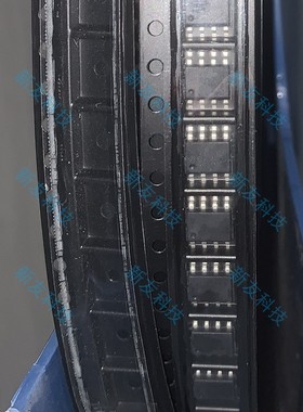 XR6601 电源管理芯片 SOP7 全新6601 SD集成电路IC 电子元器件